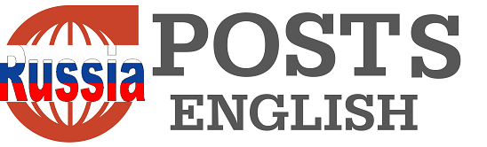 Russia Posts English