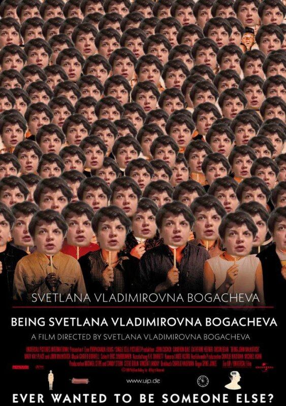 who is svetlana bogacheva