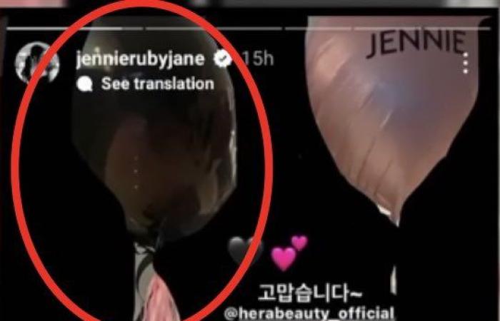 All photos of BTS’s V and BLACKPINK’s Jennie leaked online