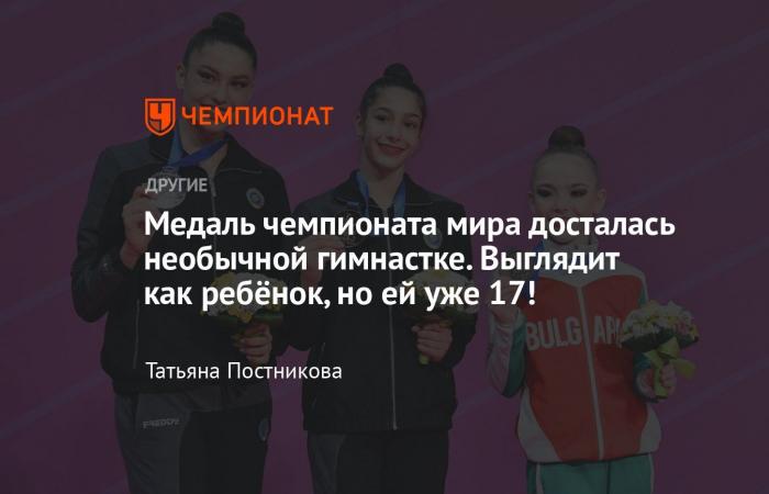 Unusual Bulgarian gymnast Stiliana Nikolova – the girl looks like a small child, but she is already 17 years old