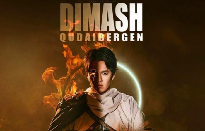 Dimash released the most expensive video clip in history