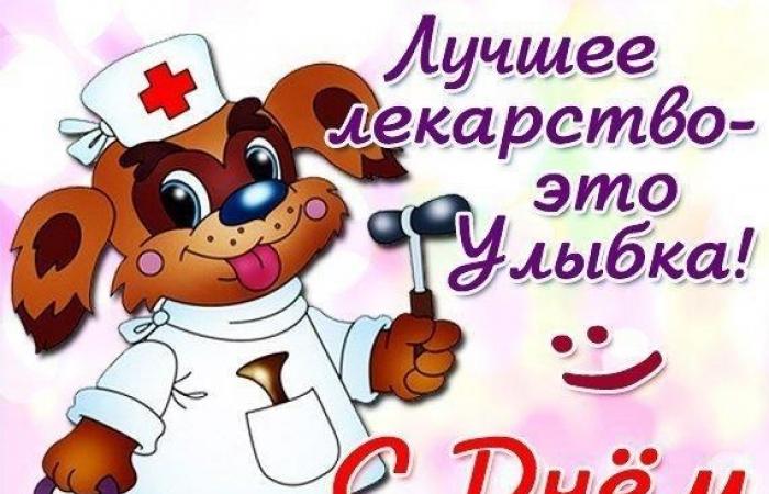 International Doctor’s Day October 3, 2022: cool postcards and congratulations in verse to doctors